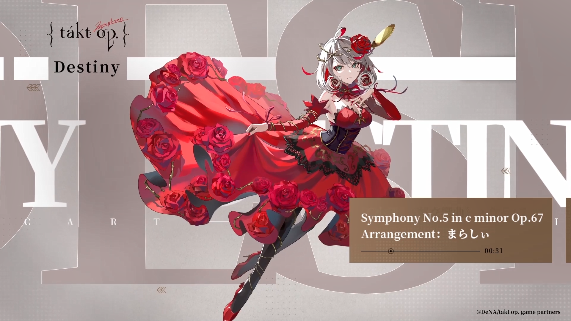 takt op. Symphony Game PV Opening Song SYMPHONIA「 English 」 