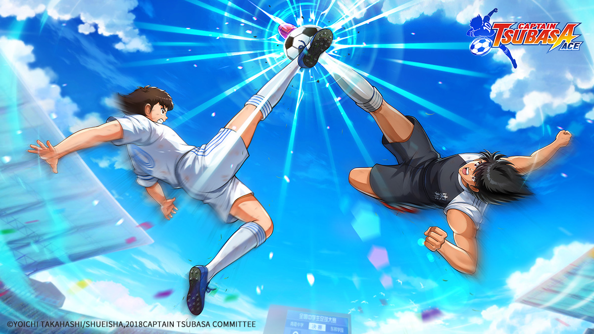 Captain Tsubasa: Ace | Official Mobile Game
